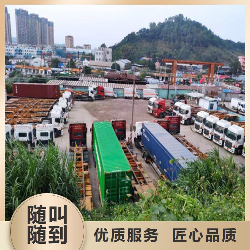 【半挂车培训】半挂车培训学校专业公司