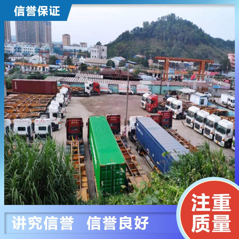 半挂车培训考驾照C1正规团队