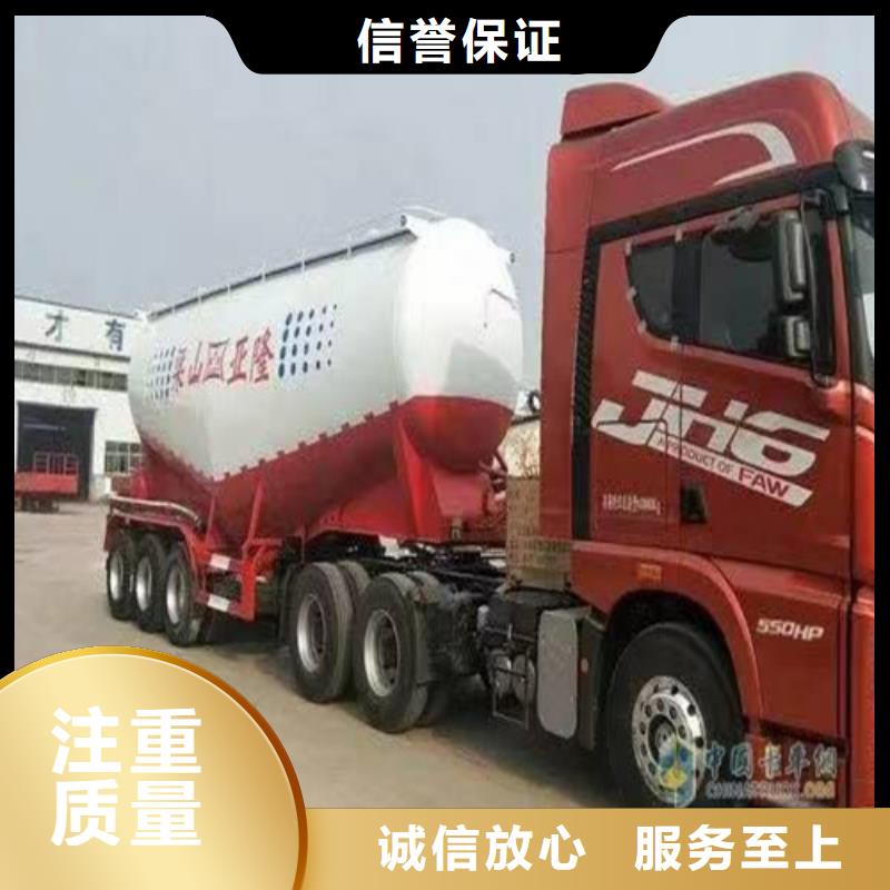 半挂车培训【【正程半挂车】】价格美丽