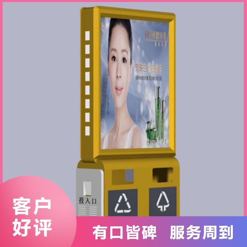 買不銹鋼廣告垃圾箱必看-規格全