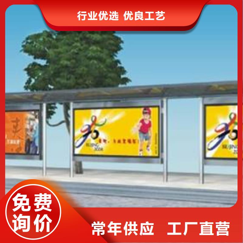 【候車亭-仿古候車亭可定制】