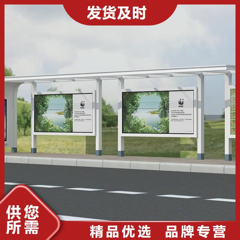 現(xiàn)代候車亭直供廠家