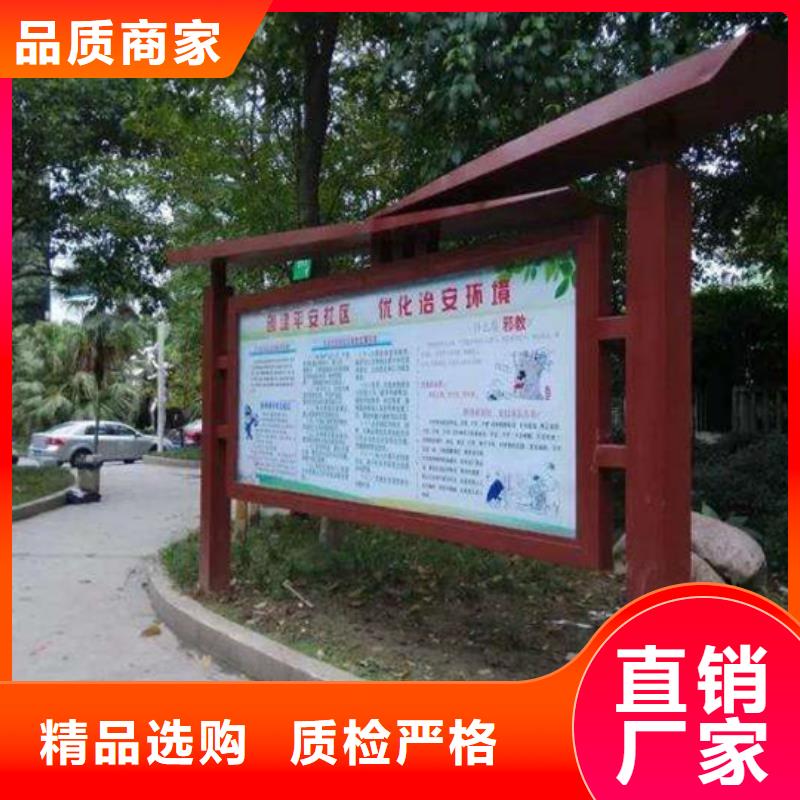 閱報欄路名牌價格實惠