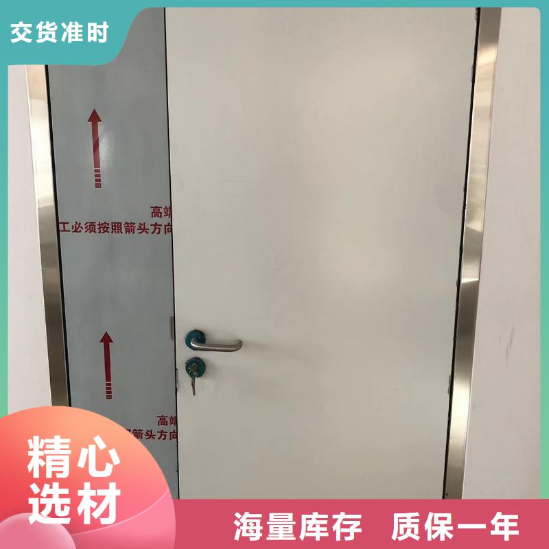 防輻射鉛板廠家報價