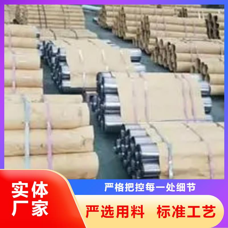 4mm當量鉛板價格品牌:泰聚金屬材料有限公司