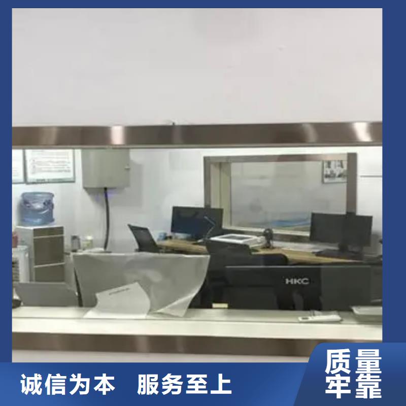 鉛玻璃鉛房廠家省心又省錢