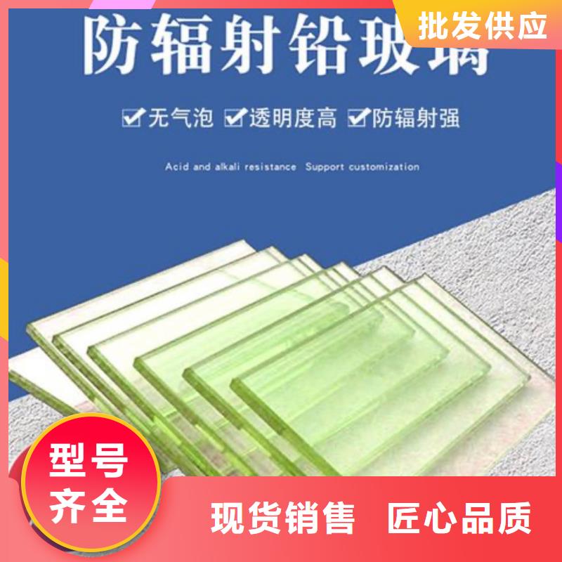 鉛玻璃醫用氣密鉛防護門老客戶鐘愛