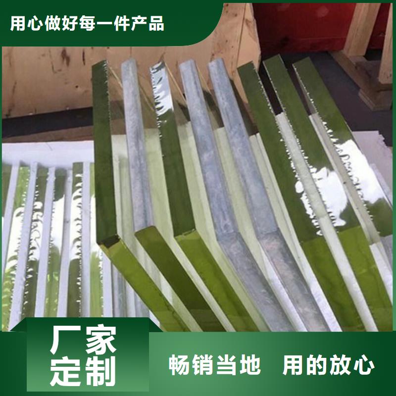 鉛玻璃【鉛箱定制】好產品不怕比