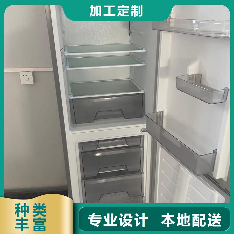 志爾防爆冰箱工廠用_歡迎致電