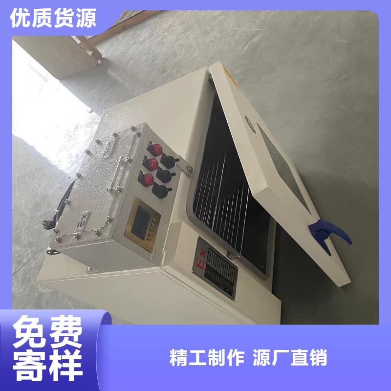 防爆干燥箱报价
