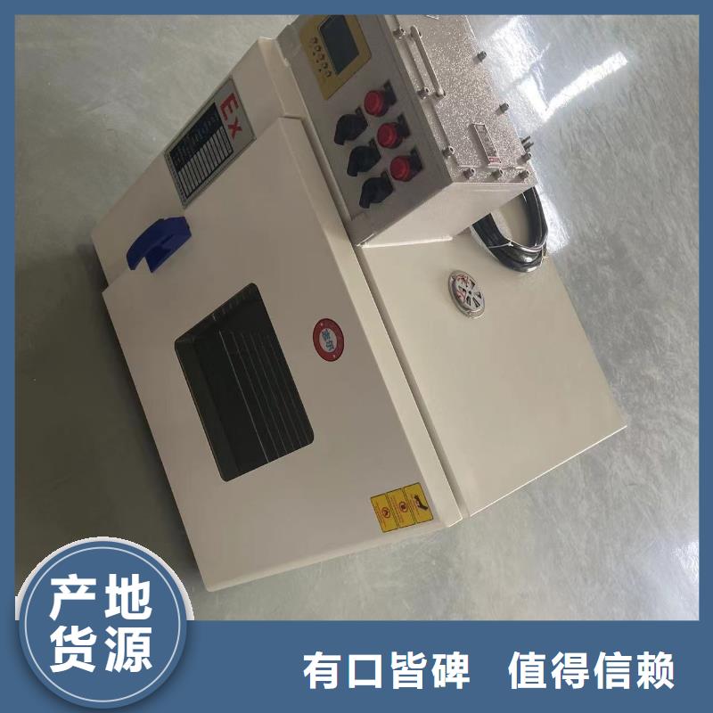 防爆干燥箱品质优