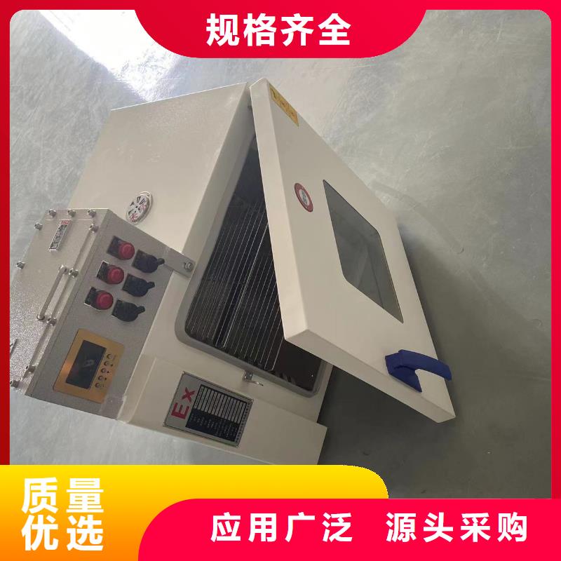 防爆干燥箱發(fā)貨快