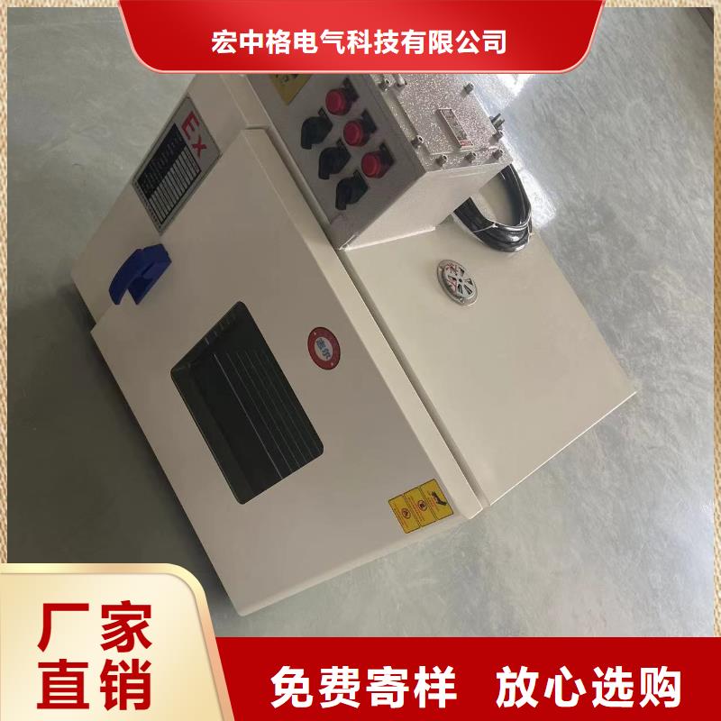 防爆干燥箱厂家供应