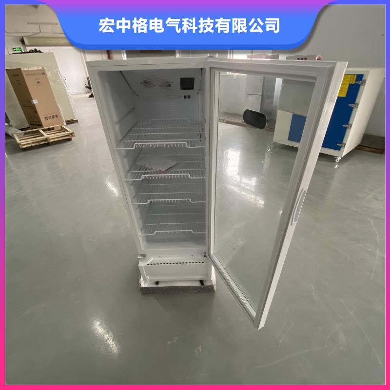 防爆冷藏展示柜現(xiàn)貨充足