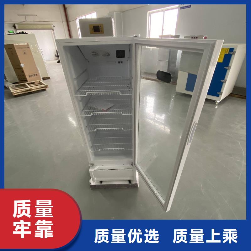 防爆冷藏展示柜定做厂家