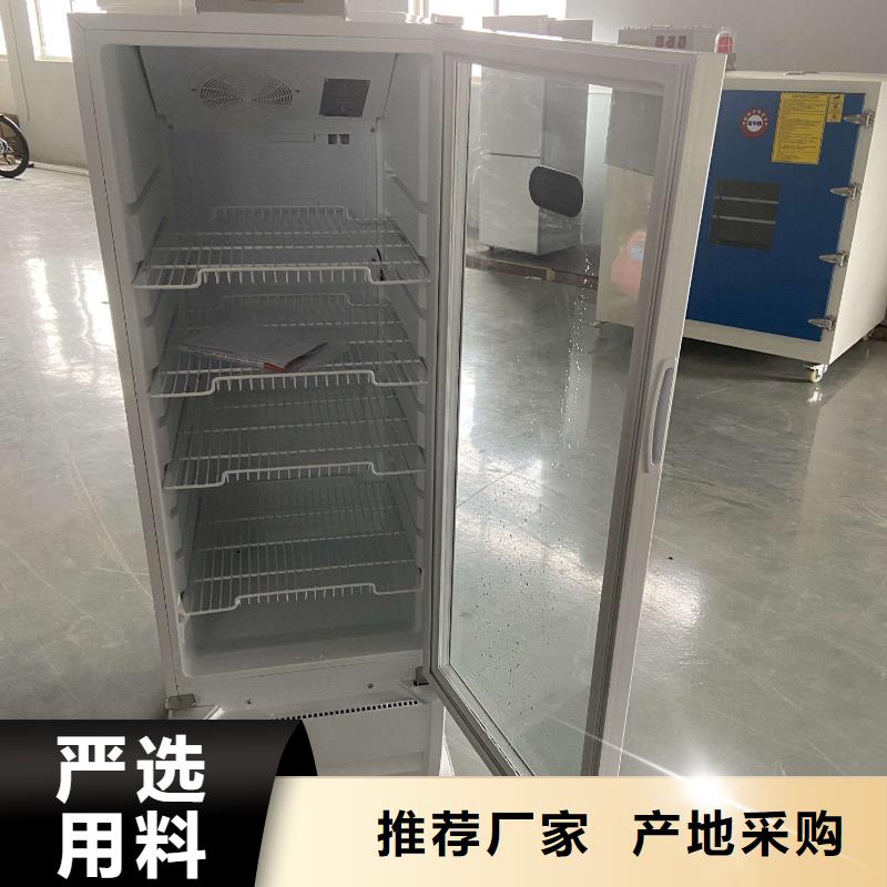 防爆冷藏展示柜参数图文介绍