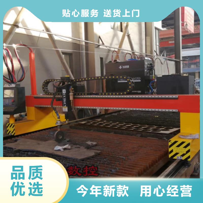 數(shù)控等離子切割機(jī)激光切割機(jī)1500w源頭廠家量大價(jià)優(yōu)