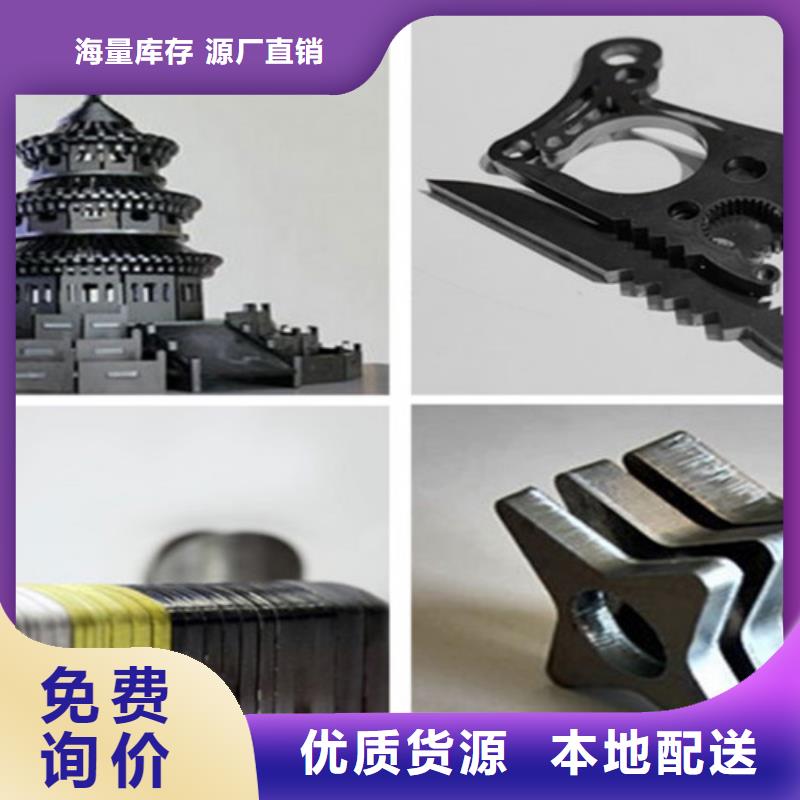 光纖激光切割機(jī)_光纖激光切割機(jī)型號(hào)品質(zhì)保證