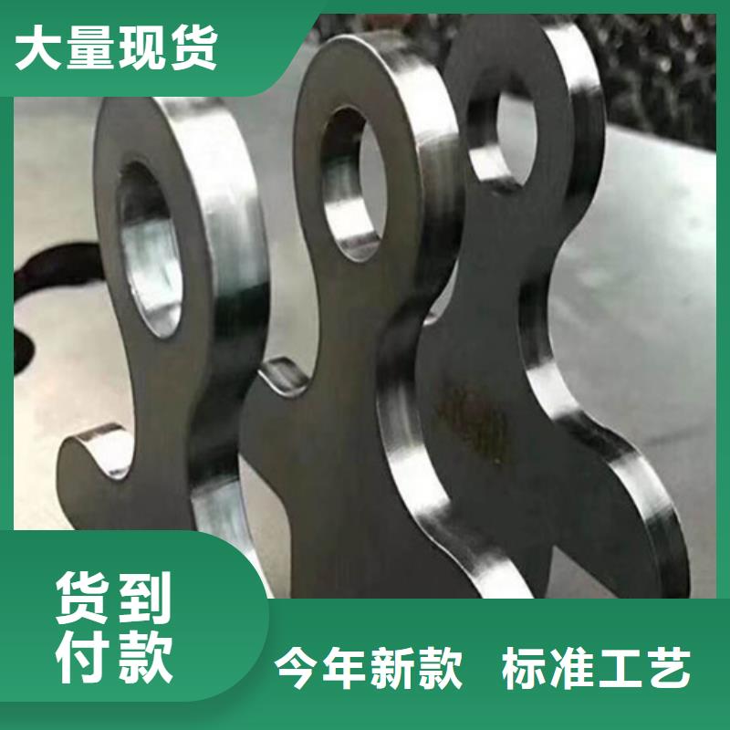 【光纖激光切割機】激光切割機1500w資質認證