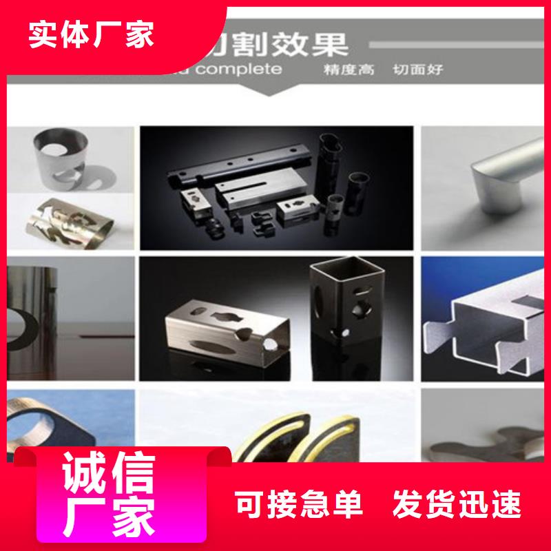 【光纖激光切割機】大功率激光切割機品質保證