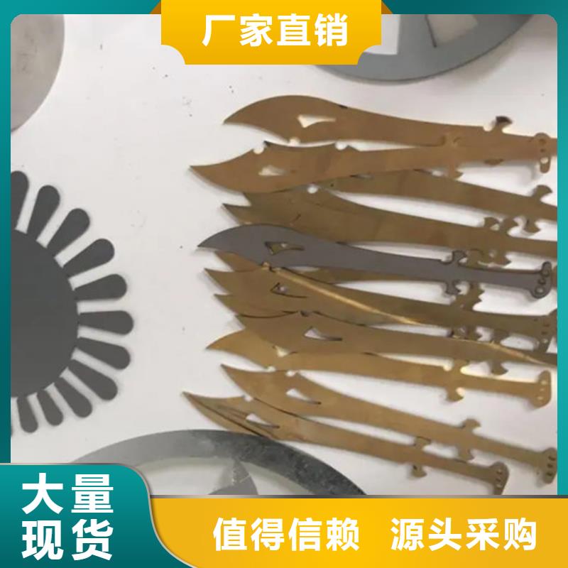 【激光切割機(jī)】全自動卷板激光切割生產(chǎn)線專業(yè)品質(zhì)