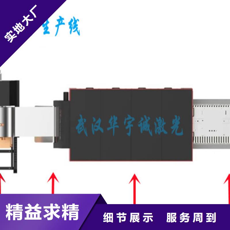 【激光切割機】廣告光纖激光切割機價格款式新穎