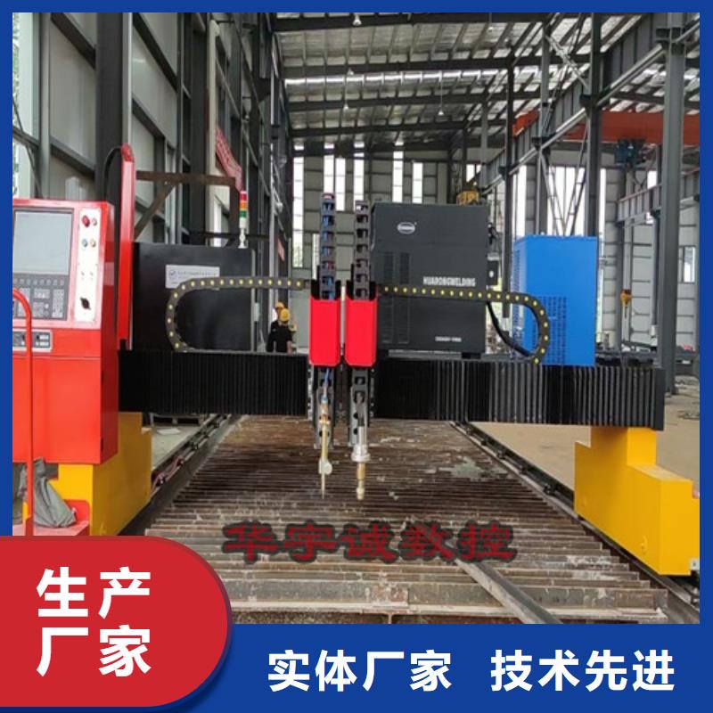 数控等离子切割机【1500瓦光纤激光切割机】海量货源