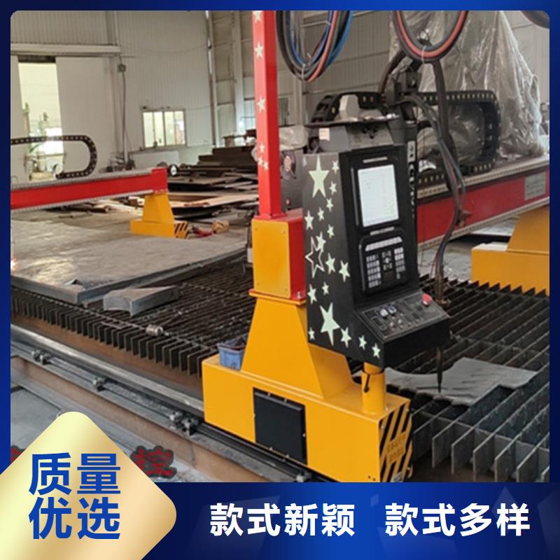 【數控等離子切割機】光纖激光切割機3000W誠信經營現貨現發