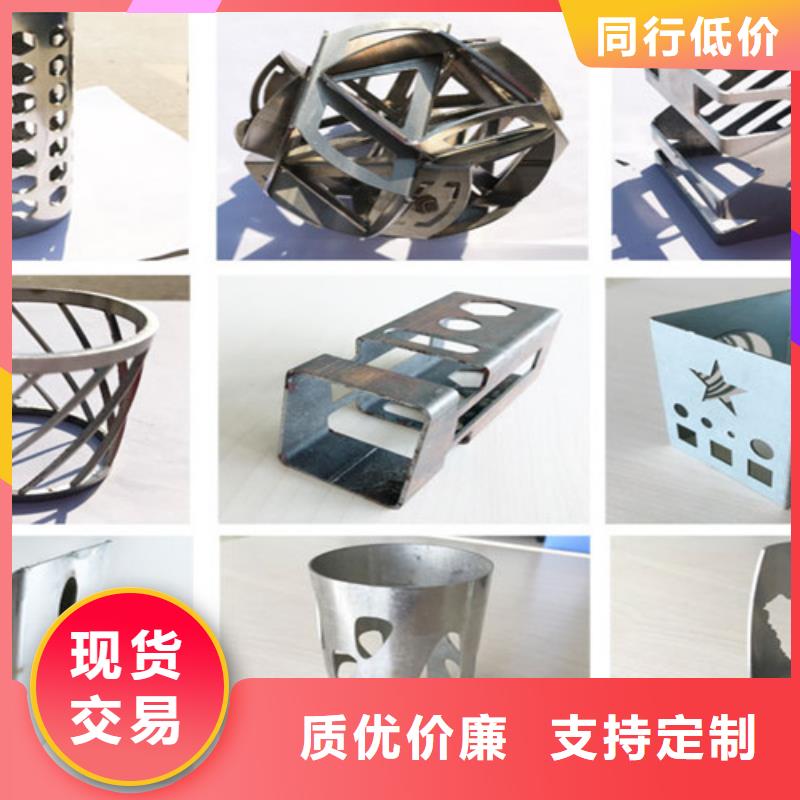 激光切割機【光纖激光切割機3000w】實力公司