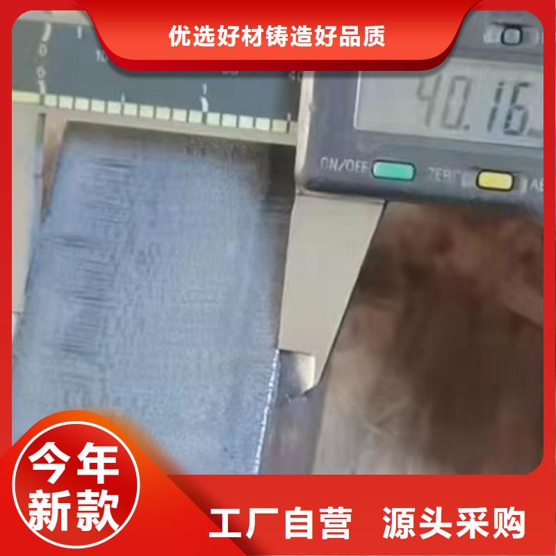 激光切割機【光纖激光切割機6000w】打造行業(yè)品質