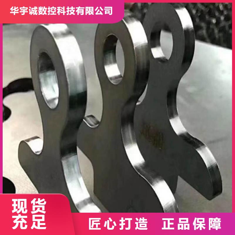 激光切割機-數控激光切割機廠家自營