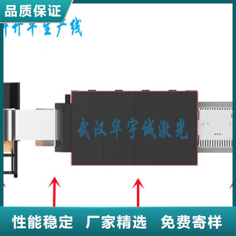 【激光切割機】龍門式激光火焰切割機應用范圍廣泛