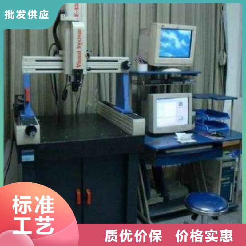 實驗室紡織皮革設備外校工藝層層把關