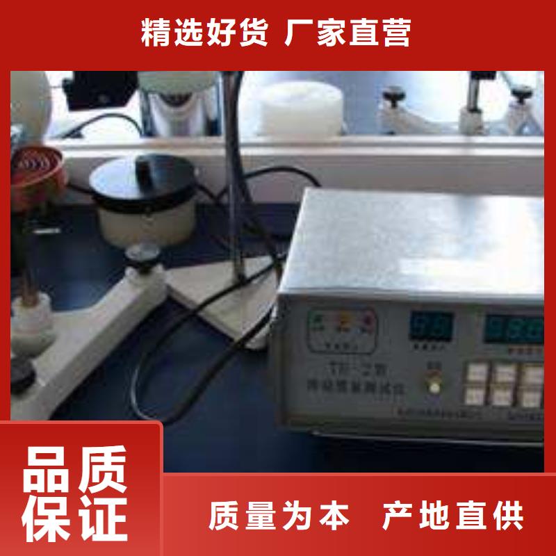 實驗室通信設備校準質檢合格發貨