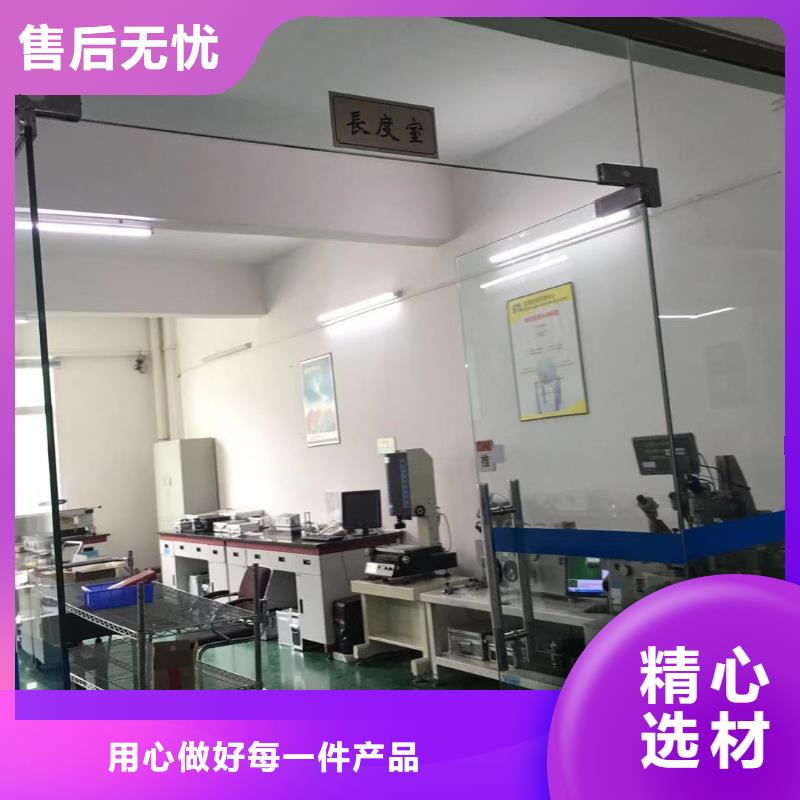 【實驗室_檢測器具校對送貨上門】