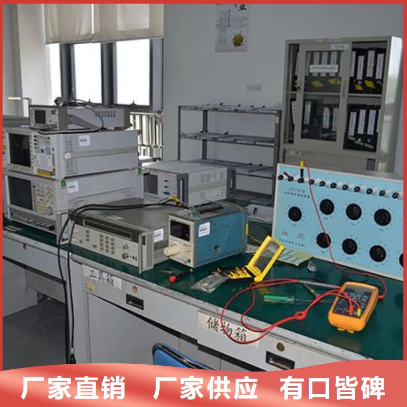 電子電器-【檢測器具校對】符合國家標準