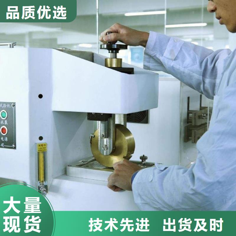 電子電器【檢測器具校對】專業生產廠家