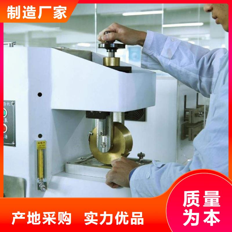 電子電器_實驗室設(shè)備儀器計量用心服務(wù)