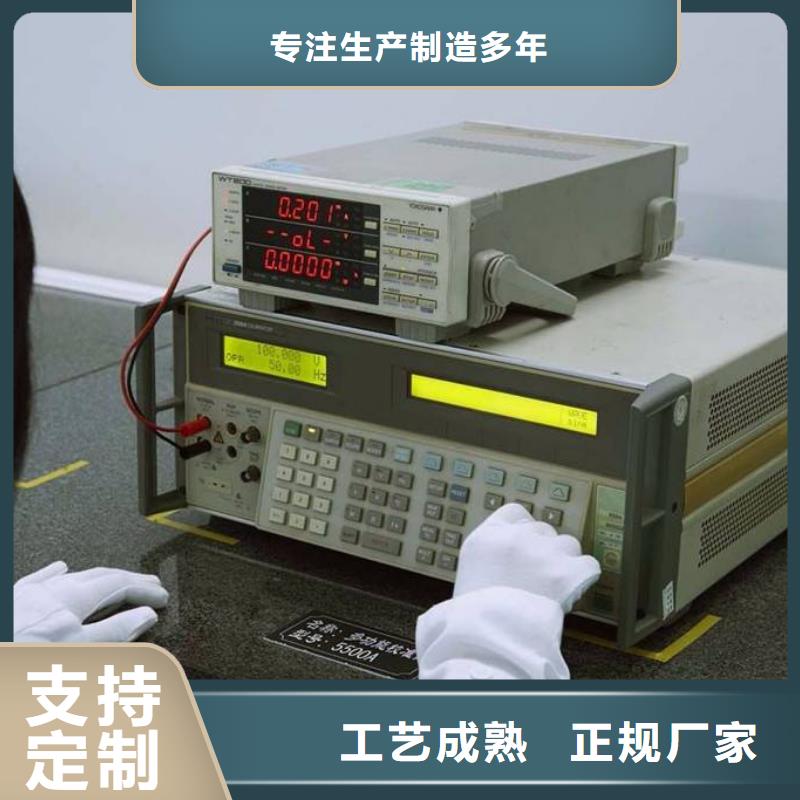 電子電器_快速出機構(gòu)質(zhì)檢合格出廠