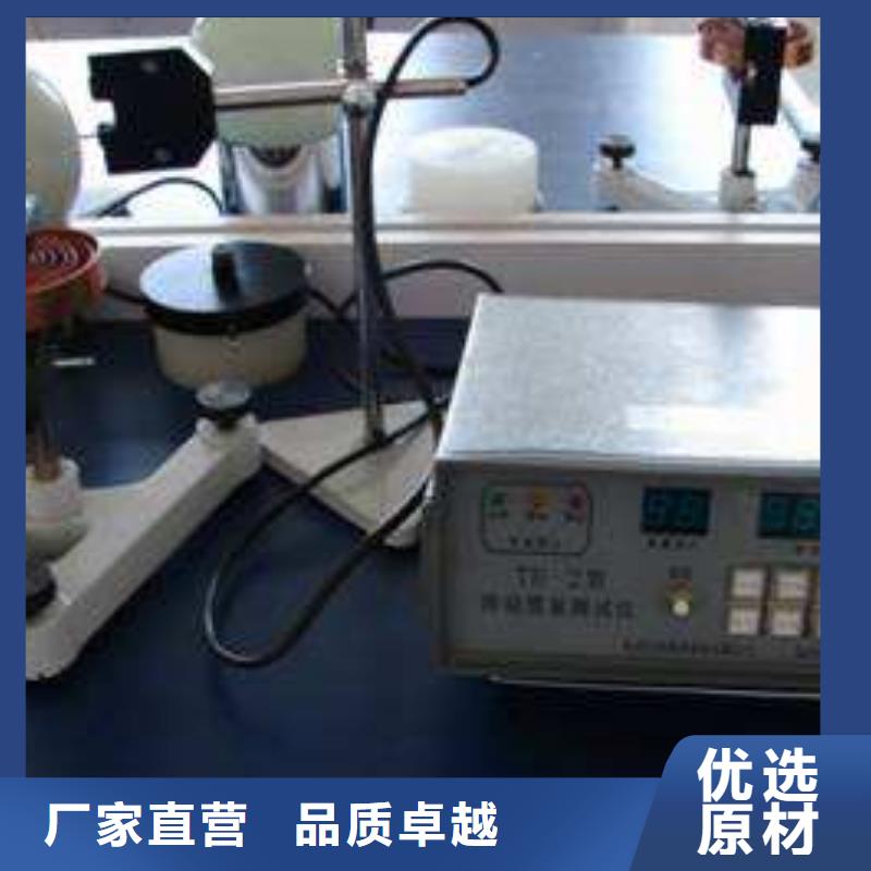 電子電器-器械儀器設備檢驗品質保證實力見證