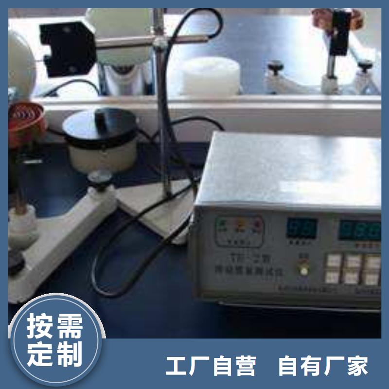 【電子電器】器械儀器設備檢驗大廠家實力看得見