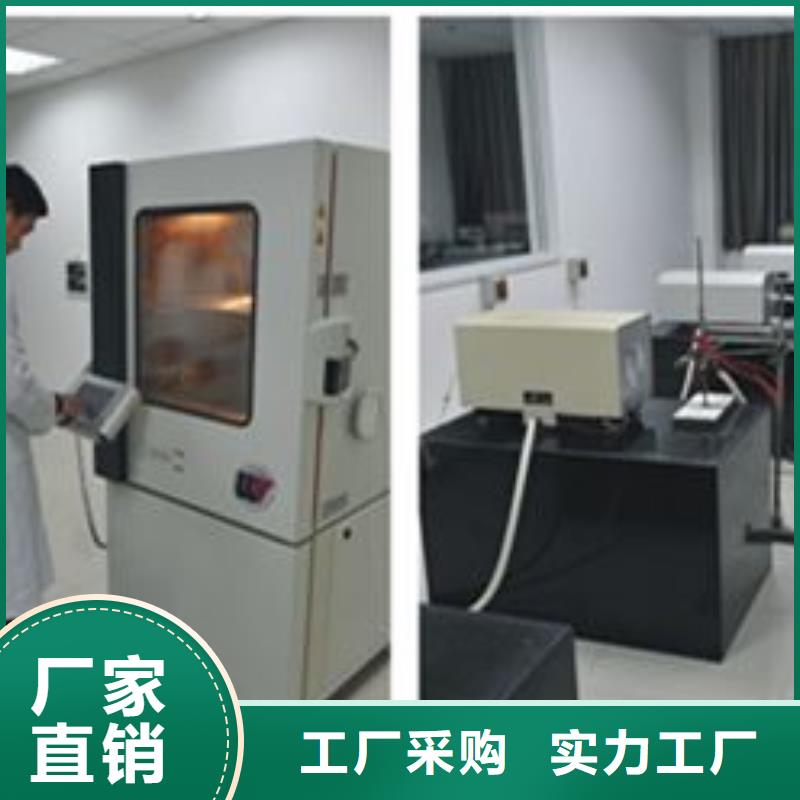 電子電器_實驗室設備儀器計量一站式服務