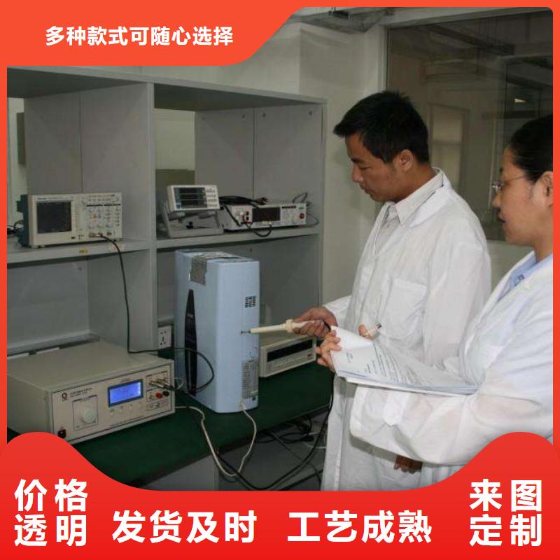 電子電器器械儀器設備檢驗今年新款