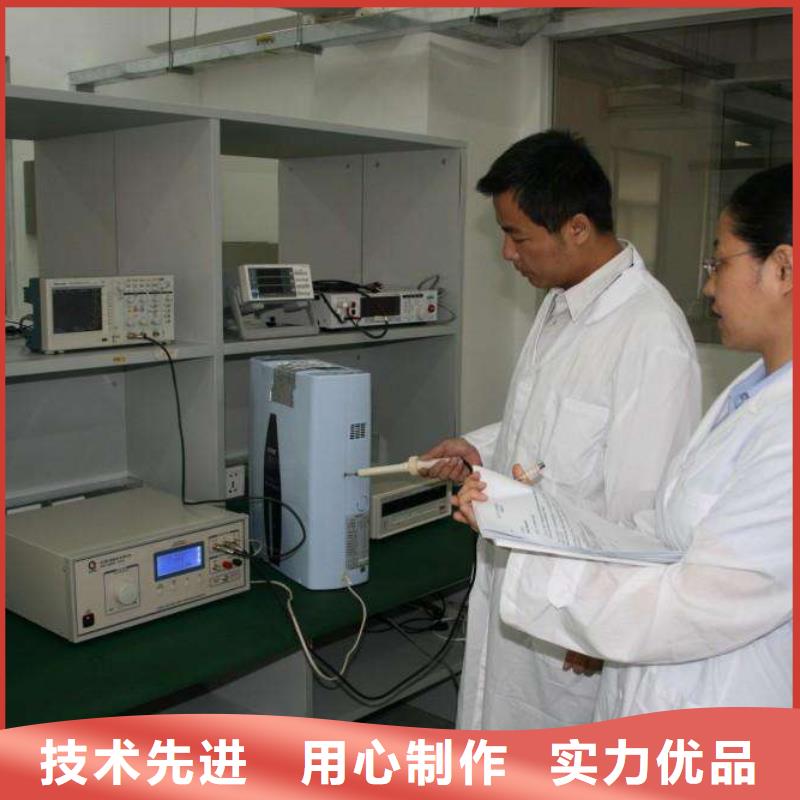 電子電器-【檢測器具校對】符合國家標準