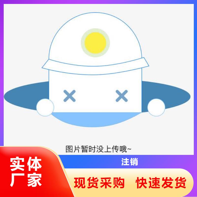 【電子電器】器械儀器設備檢驗大廠家實力看得見