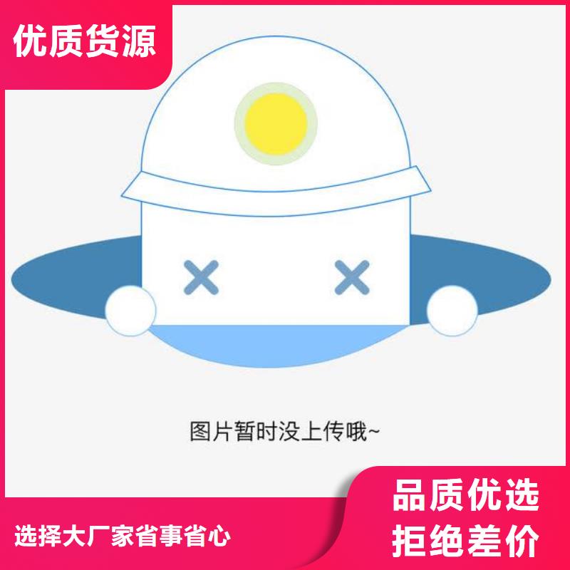 【電子電器】器械儀器設備檢驗專業廠家