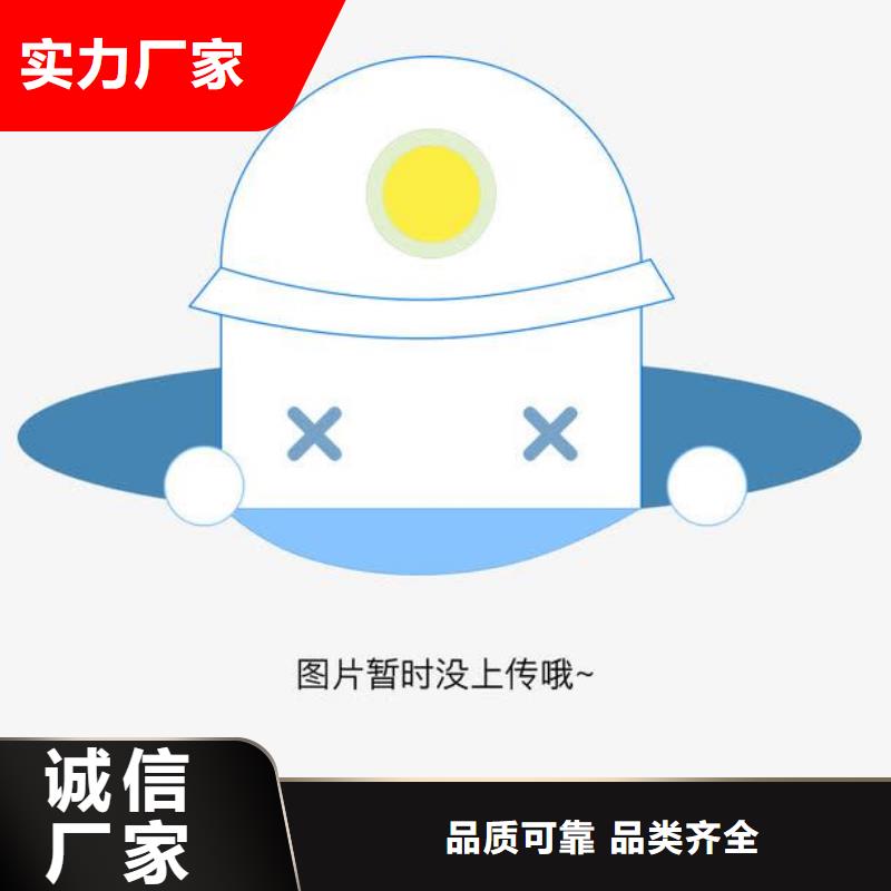 電子電器【檢測器具校對】專注質量