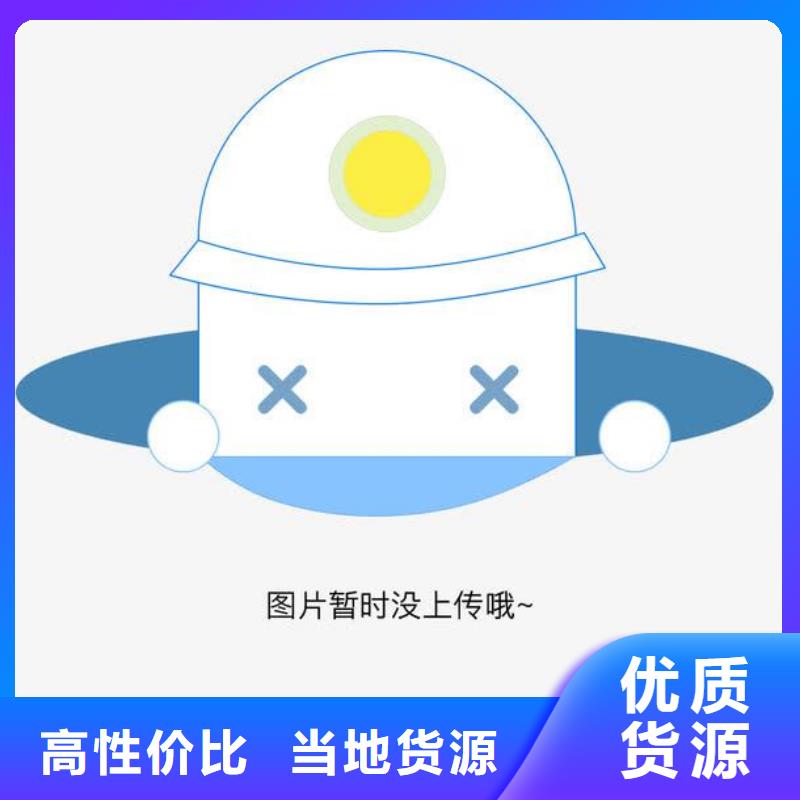 電子電器_快速出機構(gòu)質(zhì)檢合格出廠