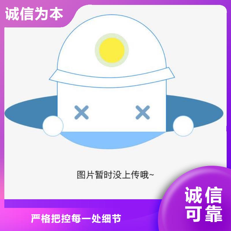 電子電器【快速出機構】現貨直供