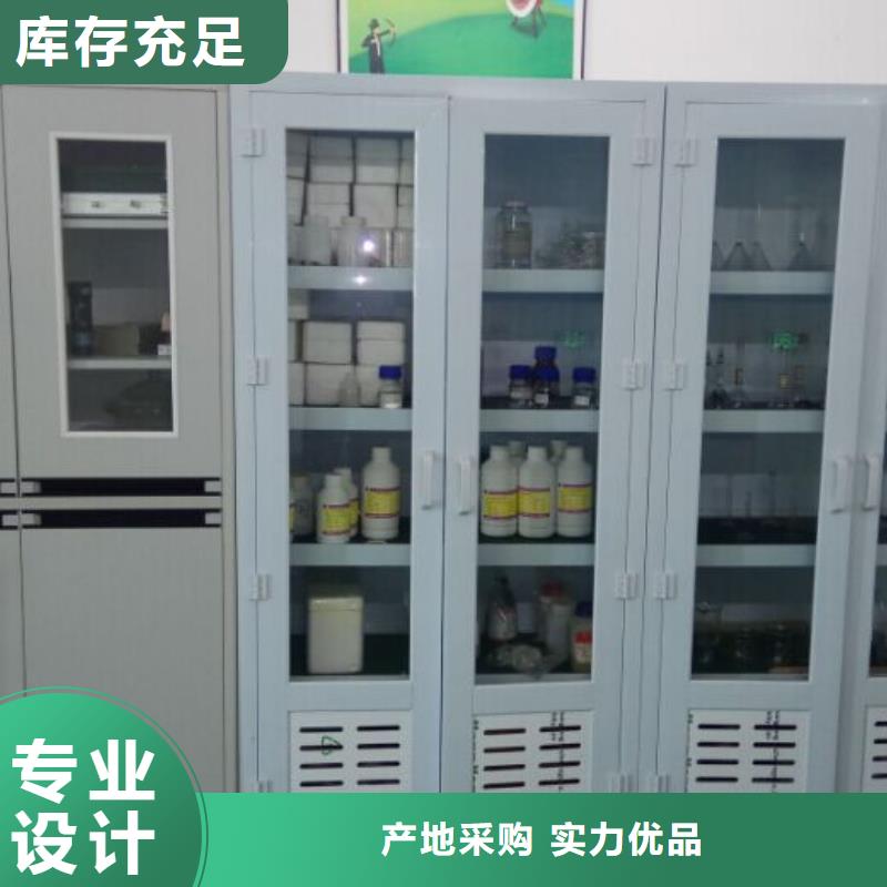 【電子電器_紡織皮革設備外校定制定做】